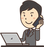 皐月クリニック